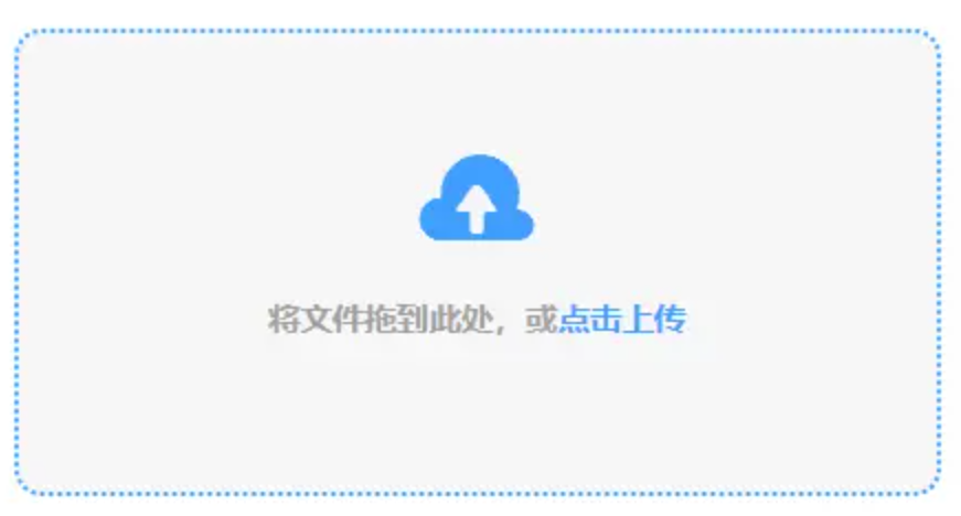 真人打牌赢钱的平台使用讲解 - 添加文件